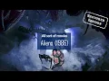 Aliens 1986 Restored Edition with deleted scenes