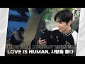 [Moment-H] #34 MONCLER X FRGMT 캠페인 촬영 현장 비하인드 | 황민현 (HWANG MIN HYUN)