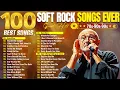 Lagu Phil Collins, Lionel Richie, Michael Bolton, Bee Gees, Foreigner📀Greatest Hits Soft Rock Ballads