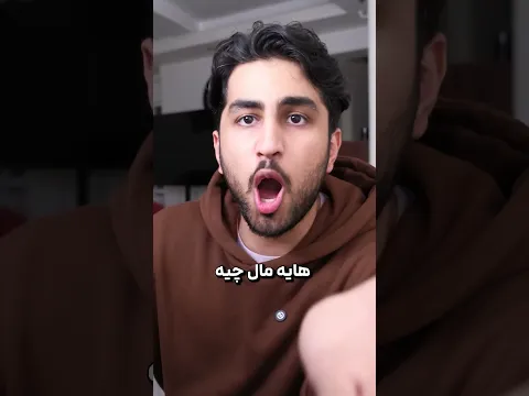 هیتر هام چه شکلین؟