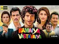 Download Lagu Ramaiya Vastavaiya Full Movie 2013   Girish Kumar, Shruti Haasan