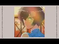 mekakushe - 恋のレトロニム(Official Audio) Retronym of Love monaural ver.