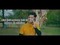 Frans Ariesta - Ciinan Bana (Video Lirik)