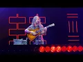 Billy Strings - “All Fall Down” Huntsville, AL. August 25, 2023