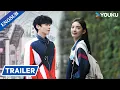 Download Lagu [ENGSUB] The First Frost | Official Teaser | YOUKU