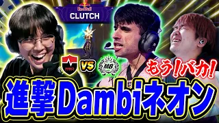 NS vs M8 Dambi proves his skills on the world stage Biju is affected by Neon VCT Masters San