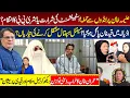 Download Lagu 🔴 Shocking News | Drop Scene of Aleema Khan Egg Incident | Imran Khan Mentally Unstable in Jail?