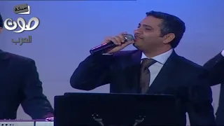        فضل شاكر   الله اعلم مهرجان جرش دندنها