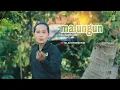 malungun.voc/penyanyi.mukti siregar lipsing.ALL RAY. TAPSEL TERPOPULER