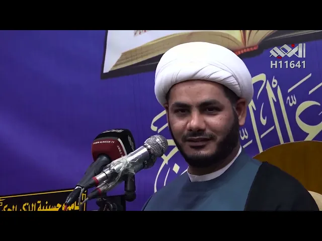 ⁣السيد الشهيد محمد باقر الصدر (( بحث كامل )) #الشيخ_رائد_الساعدي