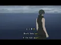 jo0ji - Yoake no uta English/Japanese Lyric Video (Jujutsu Kaisen Ending Theme)『呪術廻戦』EDテーマ 「よあけのうた」