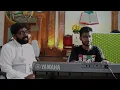 Download Lagu Snehaswaroopanaam Nadha | Fr. Sajin Thomas