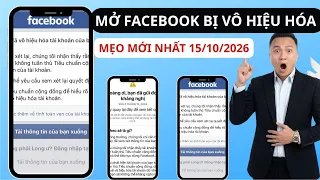 Hướng Dẫn Mở Khóa Facebook Bị Đình Chỉ 180 Ngày | Cách Lấy Lại Facebook Bị Vô Hiệu Hóa Mới Nhất 2026