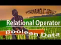 Python Bangla Tutorials 10 Relational Operator Boolean Data Type