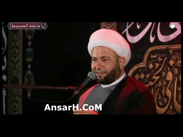 ⁣شهادة السيدة فاطمة المعصومة (ع) الشيخ عبد الله الكعبي ليلة 10 ربيع الاخر 1447 هـ قم المقدسة