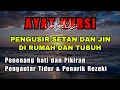 Download Lagu Ayat Kursi Pengantar Tidur, Ayat Kursi Pengusir Setan, Ayat Kursi Penghancur Jin \u0026 Setan #ayatkursi
