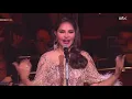 ما نبي اللي مايبينا 👌 طرب وإبداع من أجمل أغاني فنانة العرب أحلام 😍وأغنية " شاف نفسه"