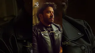 صدقيني    بامتياز فعلا نجحتي تكرهيني     مصطفي حجاج  بطليني دندنها