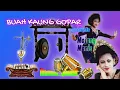 Download Lagu BUAH KAWUNG GOPAR - JAIPONG MP3 AGUS GROUP
