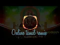 Lagu #remix_song- Thanthan Nathina-Gramiya padal remix song online tamil remix