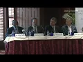 Strengthening ties between Houston and Mexico