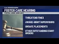 DFPS hearing update