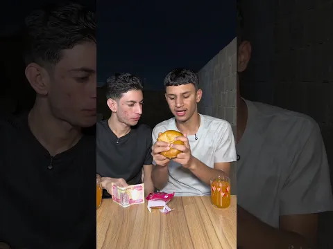 شنو تتوقعون اني اگدر لو لا 🗿😂