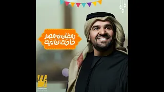 رمضان في مصر حاجه تانيه 