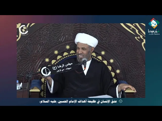 ⁣🔶 البعض عنده روحا غير مهذبة ونزعة الاستخدام للآخر، فعندما يتزوج يريد خادمة لا زوجة متدفقة بالإبداع !