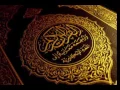 Suara Merdu Bacaan Al Quran Sampai Menangis dan Merinding