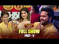 Download Lagu Sun Kudumbam Virudhugal 2023 - Full Show | Part - 5 | Sun TV