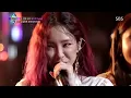 헤이즈, 본인 노래로 바꾸는 소화력 ‘난 남자가 있는데’ @박진영의 파티피플 2회 20170729