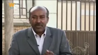 Belayneh Sergoalem Investigative Interview With Walta Tv 