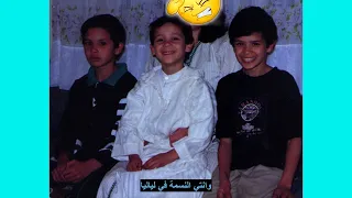 بابا يا بابا احمد منيب   البوم كان و كان      دندنها