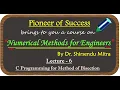 Method of Bisection with C Programming Lecture 6 Series Numerical Methods for Engineers