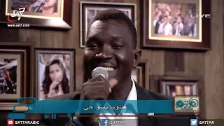 ترنيمة هللويا يسوع حي فريق أضواء الشموع برنامج هانرنم تاني  ترنيمة هللويا يسوع حي فريق أضواء الشموع برنامج هانرنم تاني