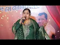 Naina Barse Rim jhim Rimjhim by Lata mangeshkar