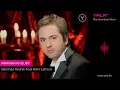 Baashak Rouhik (feat. Aline Lahoud) - Marwan Khoury