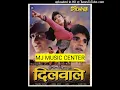 Download Lagu Premi Aashiq Aawara ( Special Jhankar )