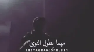 قولو لها انني لازلت اهواها بصوت الجمهور 