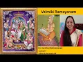 Lagu Valmiki Ramayanam-Balakandam-16-01-07