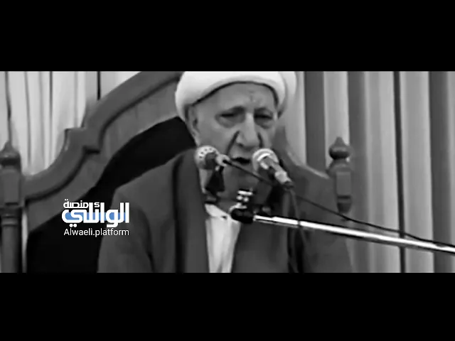 أيام العمر وأهمية الوقت | د.الشيخ احمد الوائلي