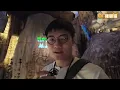 桂林高鐵純玩四天遊（上集）觀賞桂林大型歌舞表演《山水間》｜國家5A級景區象鼻山｜船遊一江四湖｜探索銀子岩天然溶洞｜夜遊陽朔西街｜福田口岸出發｜關鍵旅遊