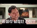 그림에도 통째로 들어가 있더라구요