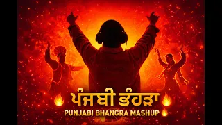 dj ratta punjabi bhangra u0026 wedding mashup non stop desi dance beats 2026