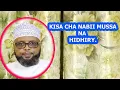 Download Lagu KISA CHA NABII MUSSA NA HITHRI// SHEIKH OTHMAN MAALIM