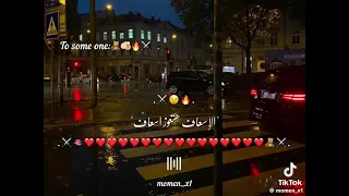 طب فكر كده ترمشليR 