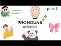 Pronouns WORKSHEETS in 1 Subject Object Reflexive Possessive Homework With Answers
