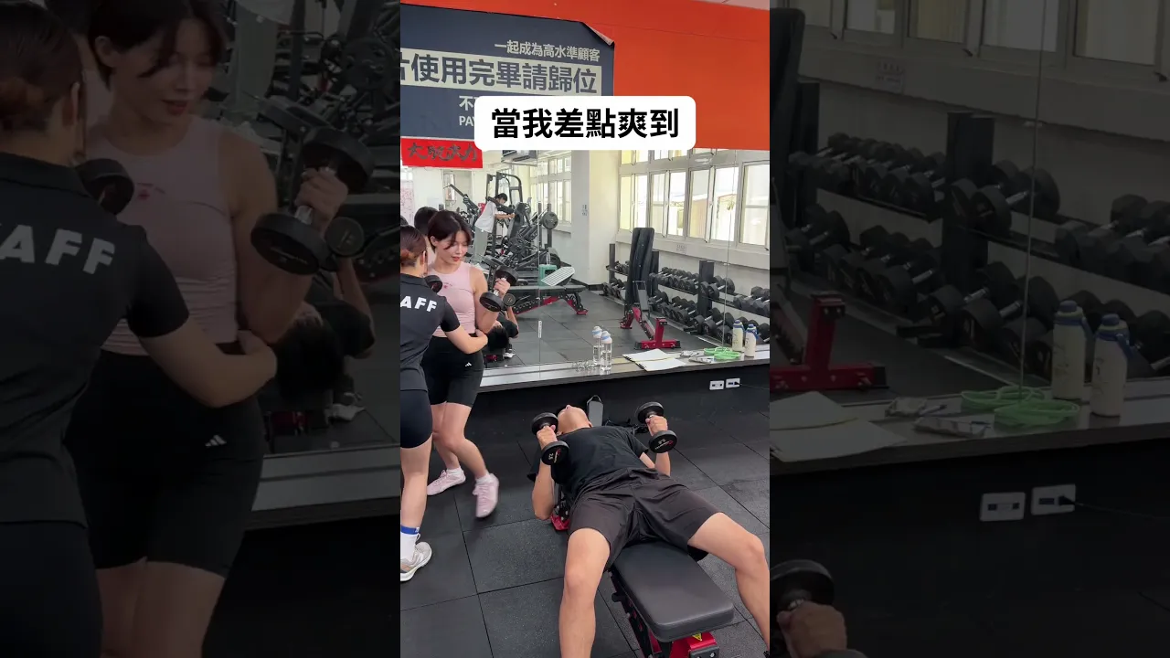 真是太可惡了!😤