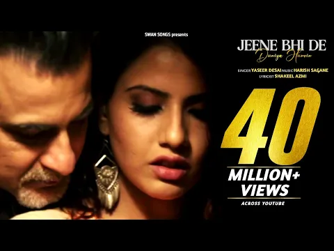 Download MP3 Jeene Bhi De Duniya Humein Full Title Track | Dil Sambhal Jaa Zara | Swan Songs| #VIRAL2024